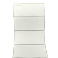 熹辰 XICHEN 设备标签 100mm*45mm QC-10045 500片/件 (单位:件)