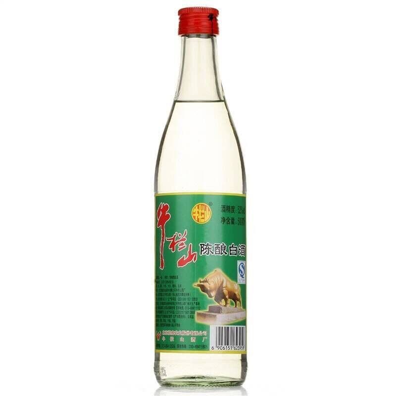 牛栏山二锅头系列百年陈酿白酒52度500ml12瓶整箱白牛二