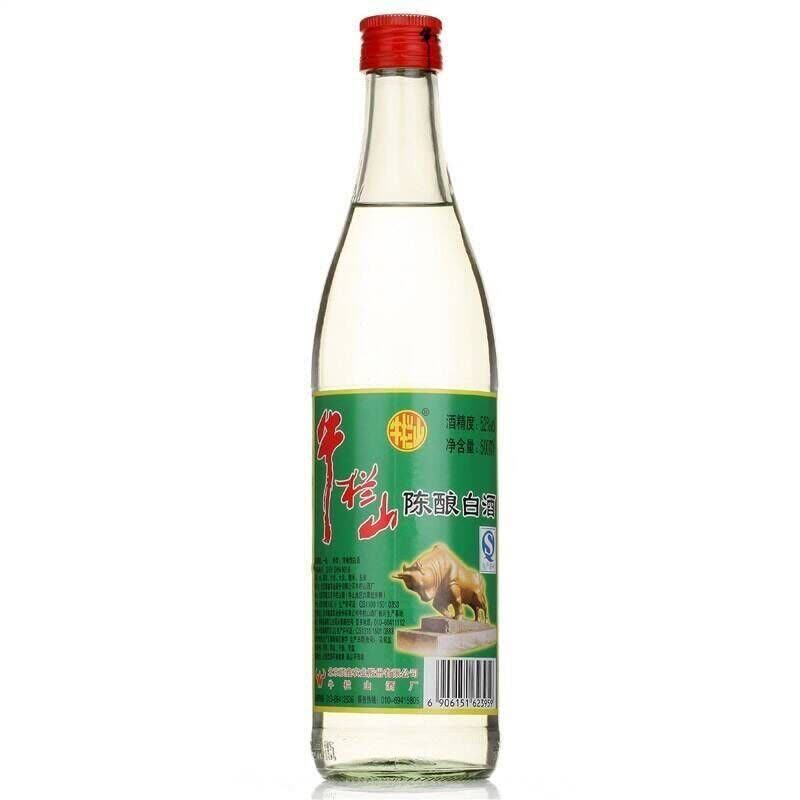 牛栏山二锅头系列百年陈酿白酒52度500ml*12瓶整箱白牛二【价格图片品牌