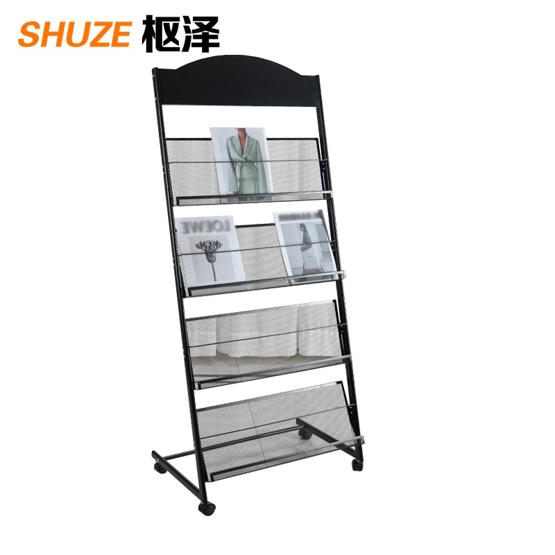 枢泽 图书架 63*36*148cm 个高清大图