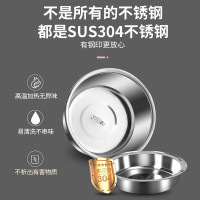 LOTOR浣熊电热饭盒自热插电保温热饭器蒸饭器上班族带饭神器办公室蒸煮可加热饭盒 粉色标准款 1.45L