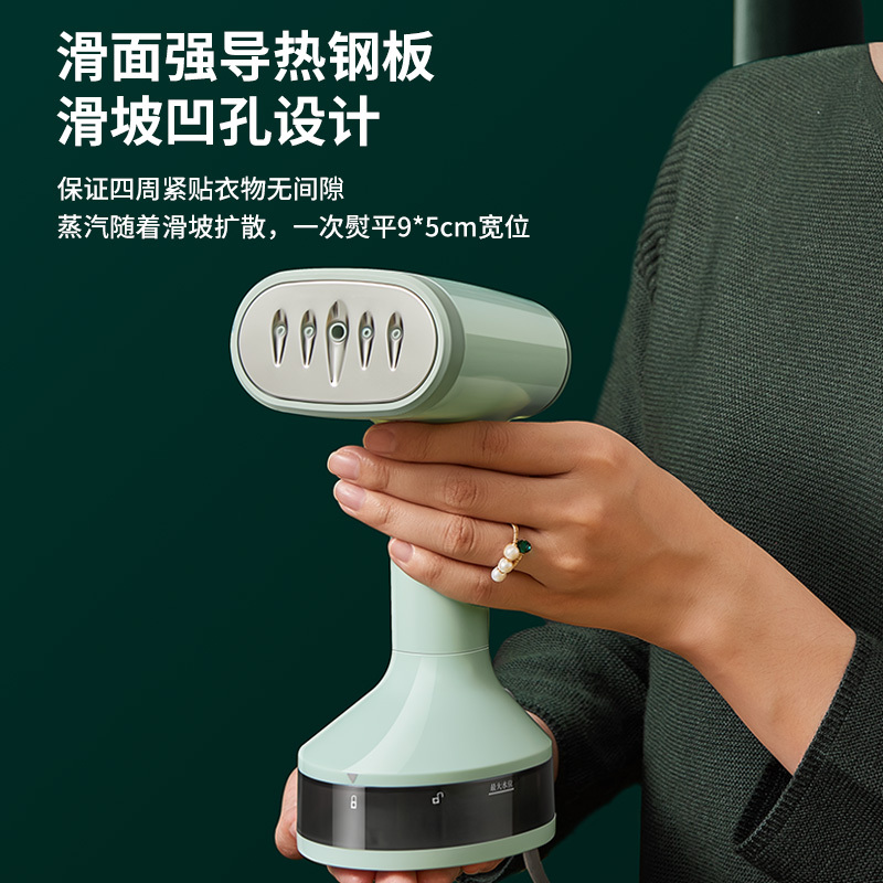 金正(NiNTAUS)手持便携挂烫机 1500W脉冲蒸汽 140ml水箱 迷你小型蒸汽熨衣刷JZG-G2113豪华版单档