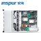 浪潮(inspur) NF5266M5 2U机架式存储服务器5218 64G 8*10TSATA 双电2G阵列卡