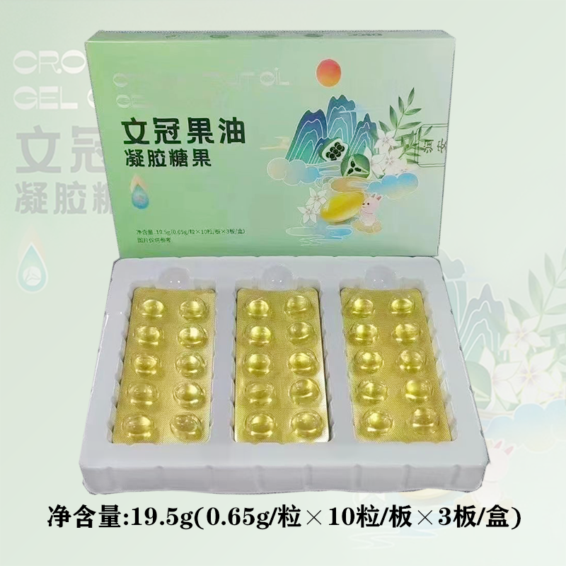 文冠果油凝胶糖果 欧洲山松针叶油 紫苏籽油 加强版 30粒高清大图