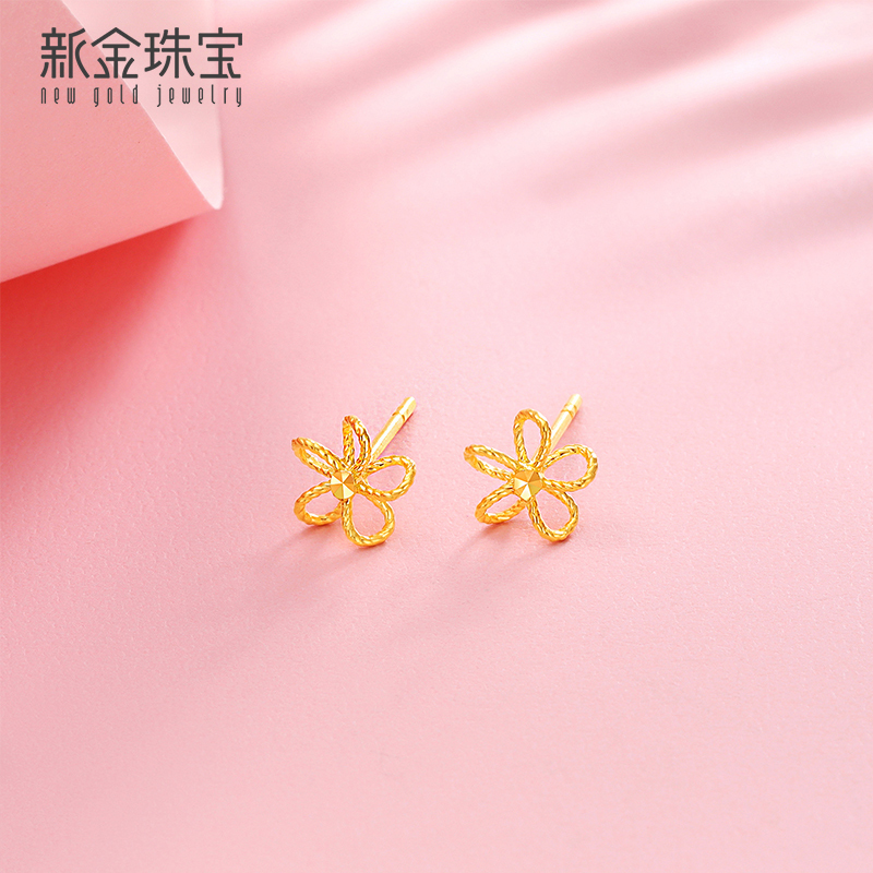 新金珠宝 5G硬金镂空麻花黄金耳钉女AWJ5ED23016X 1042