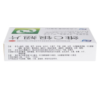 桑海 维C银翘片(薄膜衣) 0.3克*30片