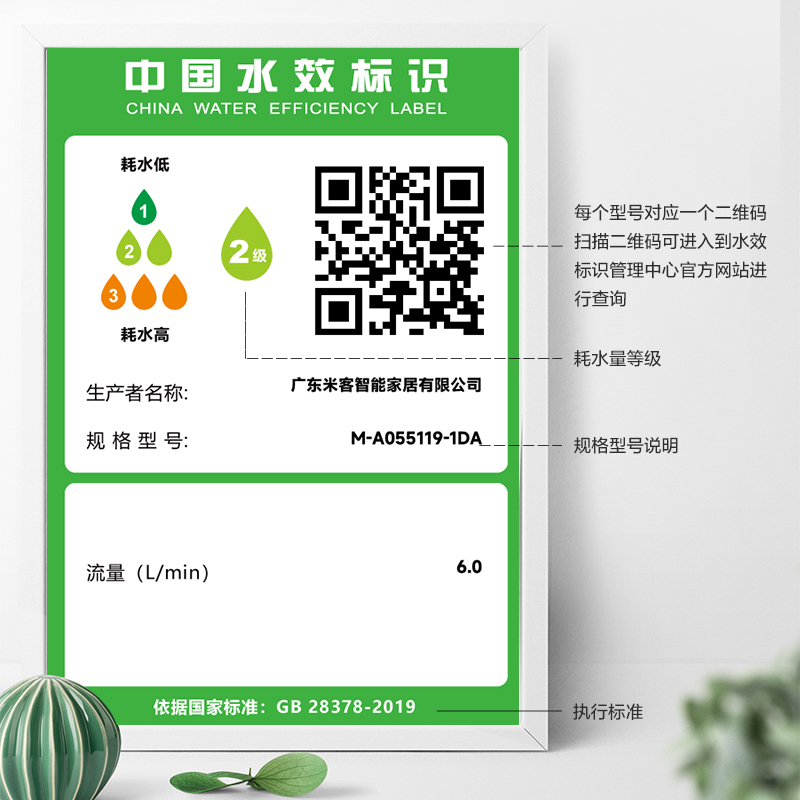 四季沐歌精铜淋浴花洒套装