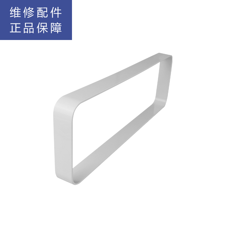 帮客材配 苏宁极物小Biu净水器 R500-W1净水机 上盖 上框高清大图