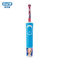 欧乐B（Oralb）电动牙刷 儿童充电式牙刷（3岁以上适用）护齿冰雪奇缘款 D100 Kid 博朗精工