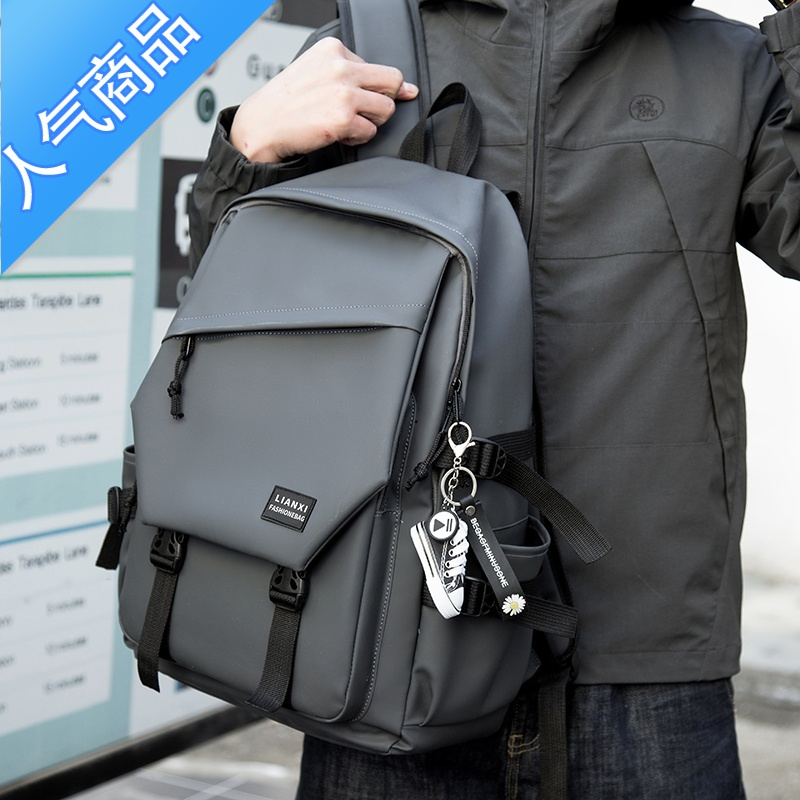 封后2022新款男孩书包小学生三到六年级五大童初中学生大容量减负背包书包学生