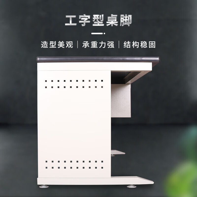 戴劲防静电工作台车间流水线操作台带灯工具桌1.2米单桌+950挂板+套餐高清大图