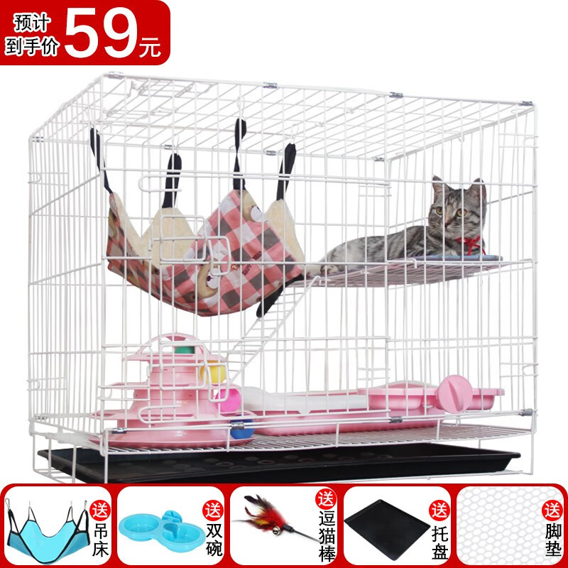 猫笼加粗可折叠猫笼子大号家用猫别墅双层三层四层猫舍猫窝猫产房猫咪用品