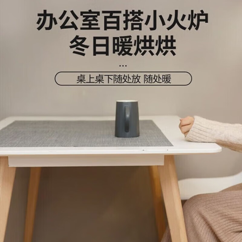 先锋反射型取暖器DF2023(HF2023QT-8)高清大图