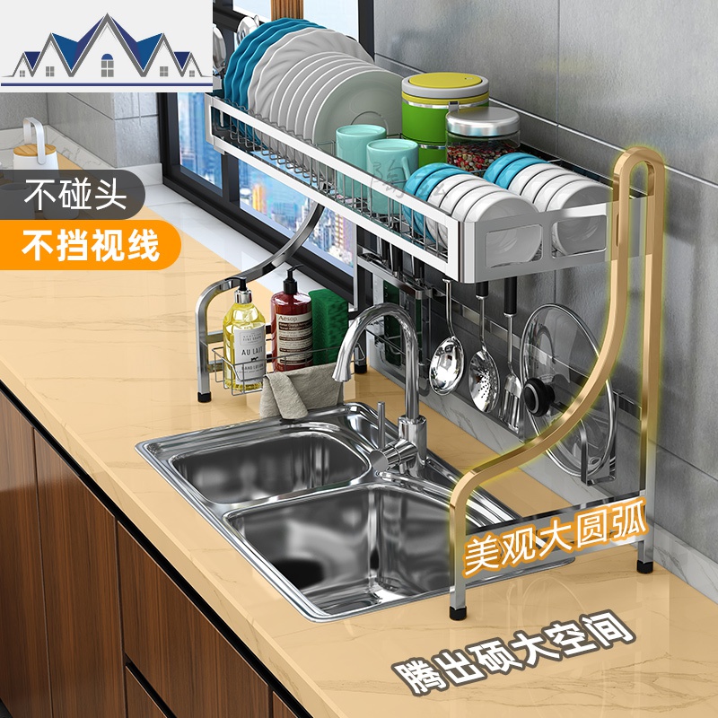 水上方碗架沥水架304不锈钢厨房置物架 家用放碗碟滤水架收纳架 三维工匠高清大图