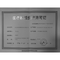 辉芮(Feiry) 太妃003超薄水膜避孕套3只装10盒组合装 加倍水性透明质酸润滑套套 计生用品 玻尿酸安全套套