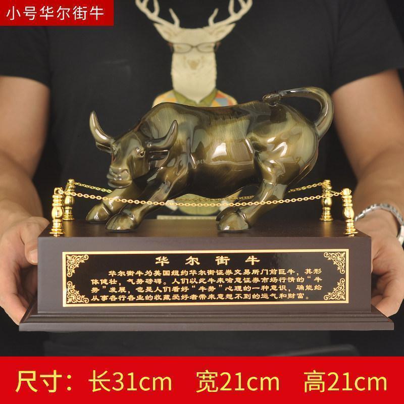 美帮汇华尔街牛摆件大号 办公室桌面摆件公司店铺开业商务礼品高清大图