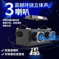 索爱soaiy无线蓝牙音箱 书架时钟闹钟音响低音炮 创意收音机音响插卡随身听旋钮播放器 免提语音手机通话