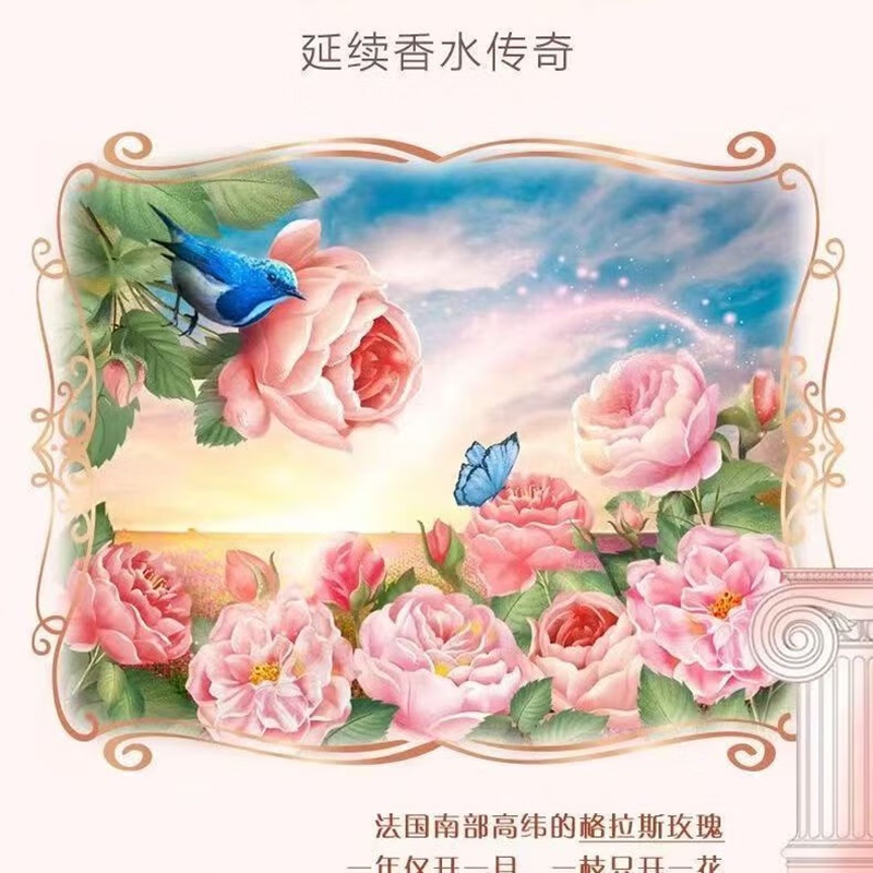 立白洗衣液2.88kg/瓶高清大图