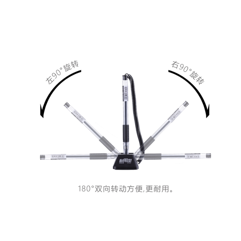 齐心 GP308 耐用型台笔0.5mm 匹配笔芯R999 10只起购 台笔