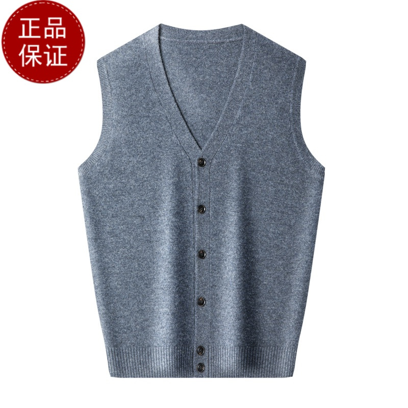 专柜品牌 100纯羊毛衫男背心马甲无袖毛衣开衫加厚中年爸爸羊绒衫打底衫100纯羊毛衫套头商务羊绒衫男士毛衣大码男