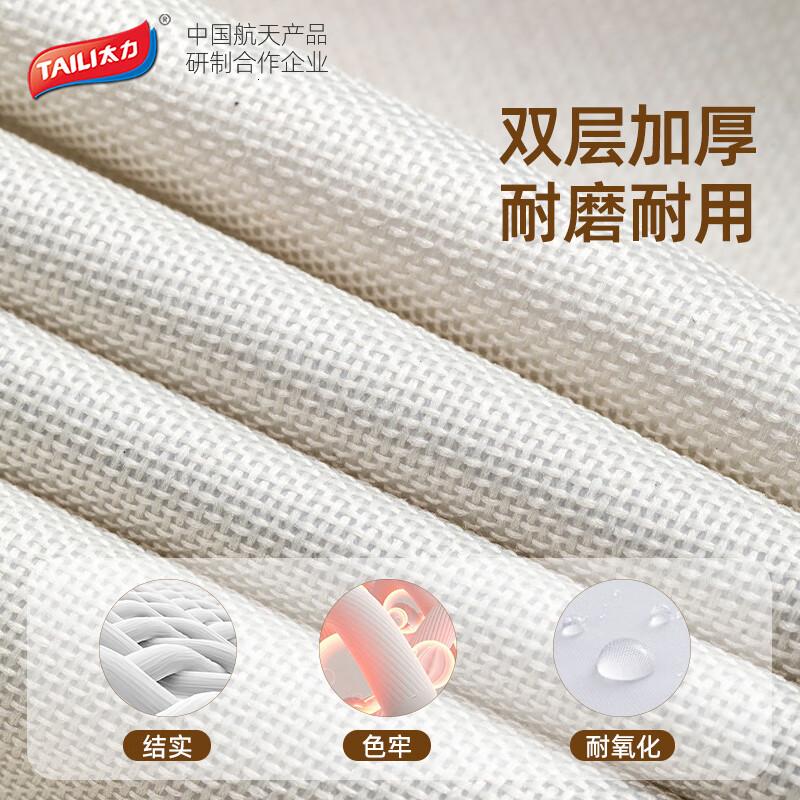 太力牛津布艺收纳箱衣服棉被整理箱66L米灰色1个装高清大图