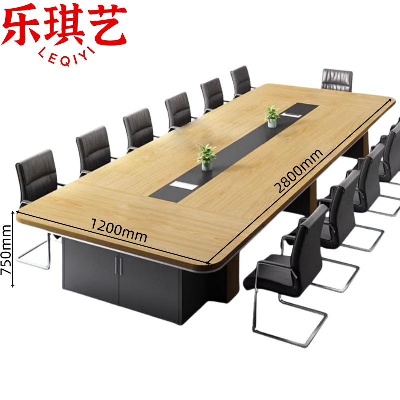 乐琪艺