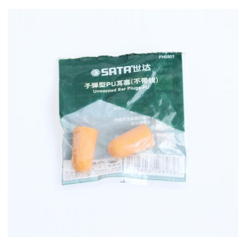 工具库 世达SATA 子弹型PU耳塞(不带线) FH0301(价格为单付价格,200副/盒起订,不足起订量不发货)