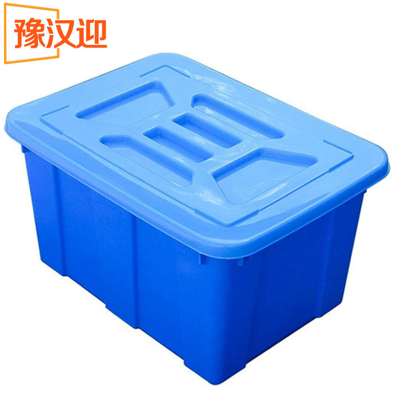 豫汉迎 塑料水箱高清大图