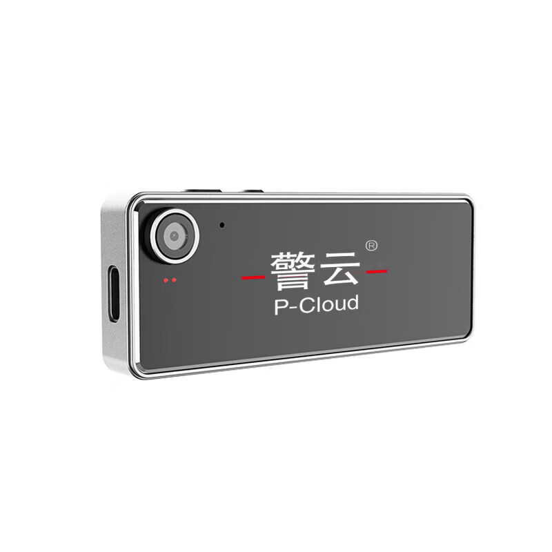 警云X3胸牌执法记录摄像头可定制电子名片长待机 高清录像 手机直连 黑色(标准) 256G高清大图