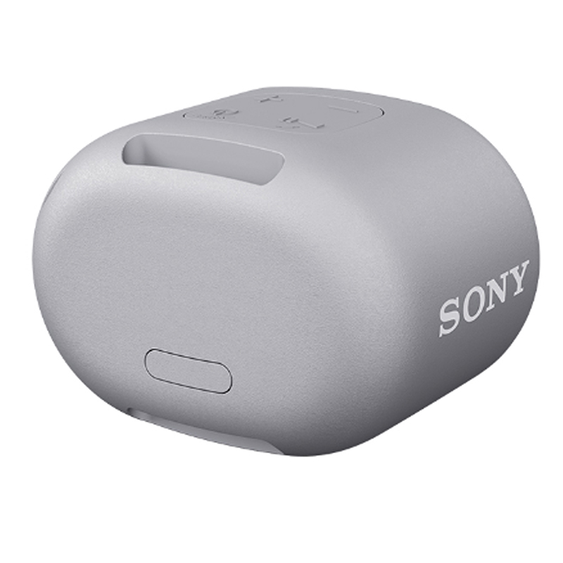 Sony/索尼 SRS-XB01 无线蓝牙音箱户外小钢炮便携音响重低音迷你 白色