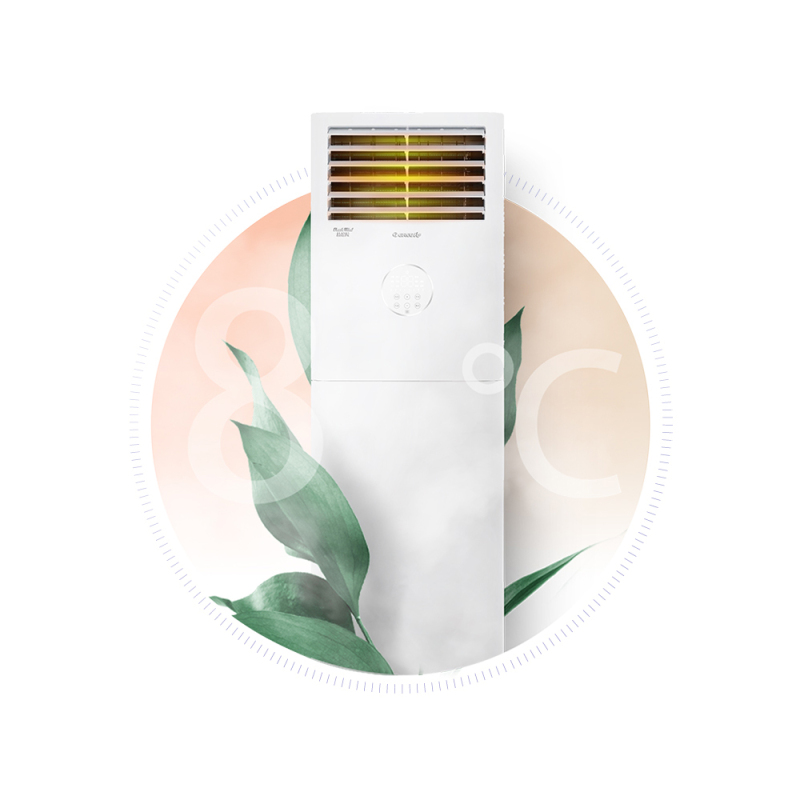 立柜式冷暖空调|KFR-72LW|3匹变频二级能效||格力|皓雪白;不含空调普通支架|高清大图