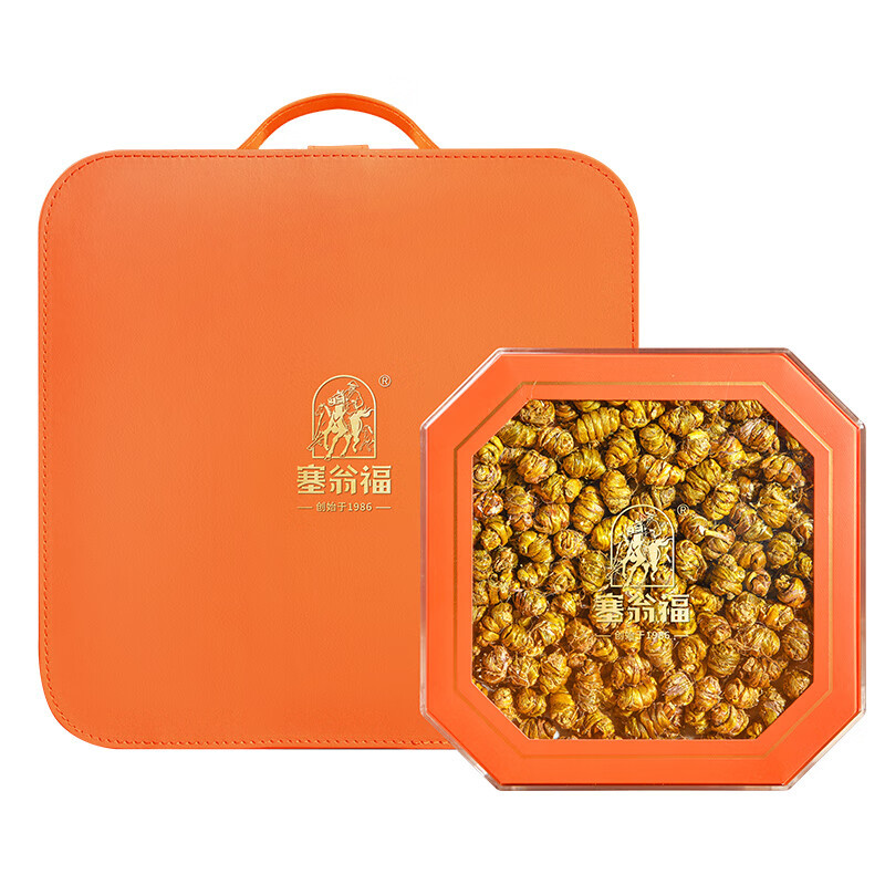 塞翁福 浙江铁皮石斛300克 精选浙江正宗石斛 胶质饱满滋补品送礼礼品