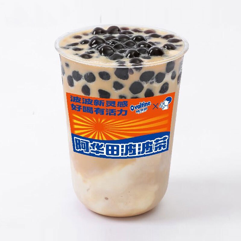 阿华田(Ovaltine)可可/巧克力冲饮 办公室早餐冲饮速溶 瓶装可可粉(340g+40g)