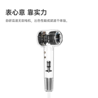 Laifen徕芬粉金礼盒中秋送礼好物高速吹风机不伤发家用LF03礼盒装