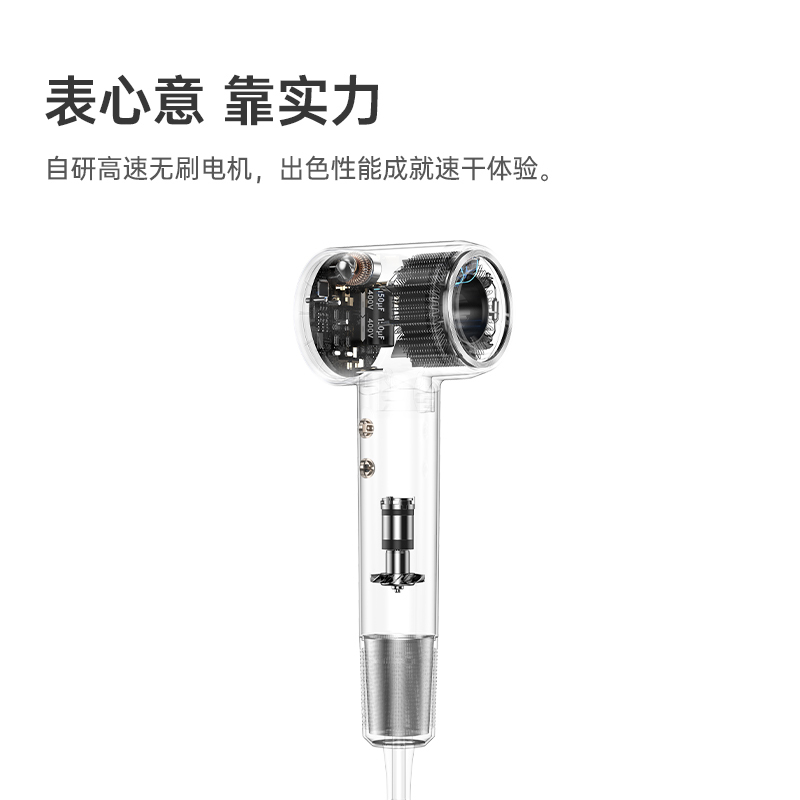 Laifen徕芬粉金礼盒中秋送礼好物高速吹风机不伤发家用LF03礼盒装