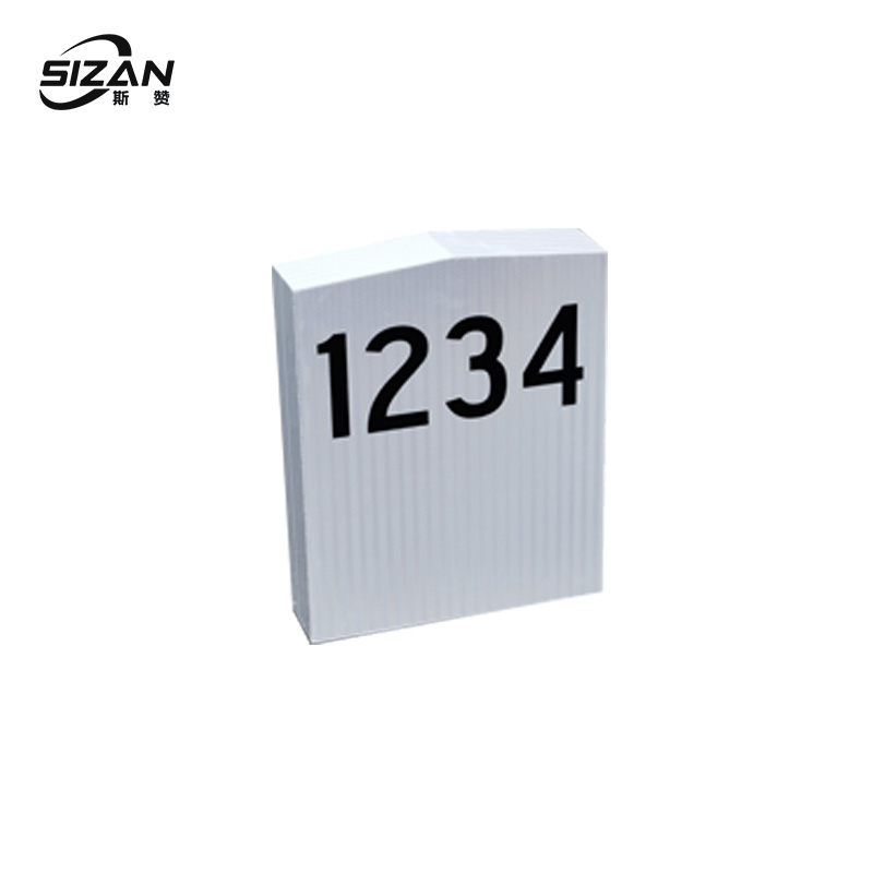 斯赞 交通安全 套筒公里标 550*450*120mm 个高清大图