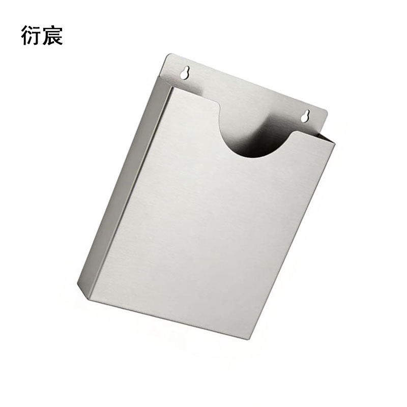 衍宸 不锈钢盒 33cm*29.8cm 个高清大图