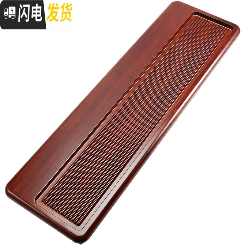 三维工匠茶盘家用竹制日式简约现代长方形茶海茶茶具套