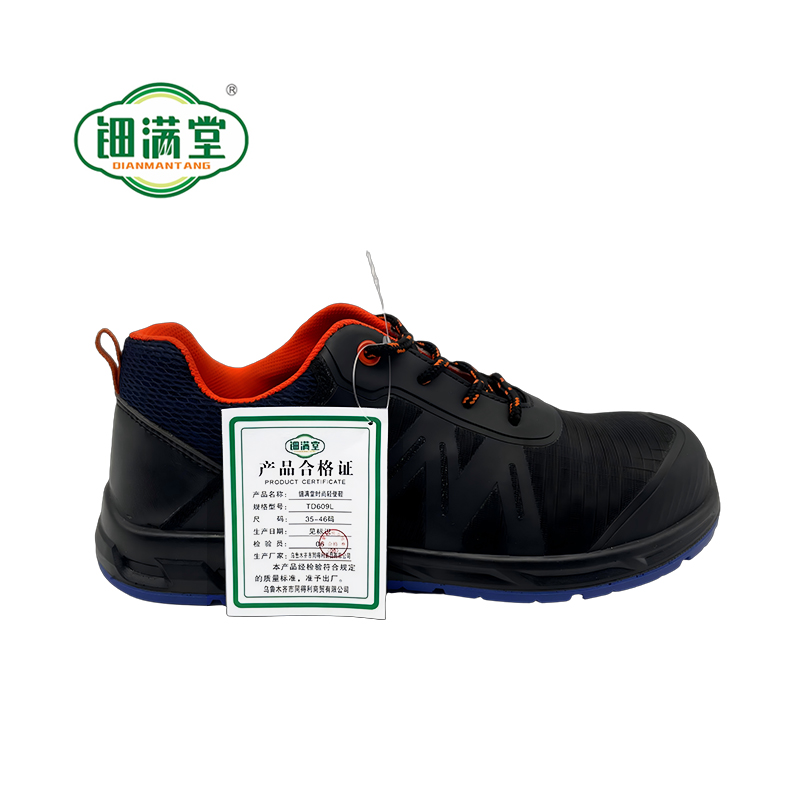 钿满堂时尚轻便鞋TD609L(35码-46码)/双高清大图