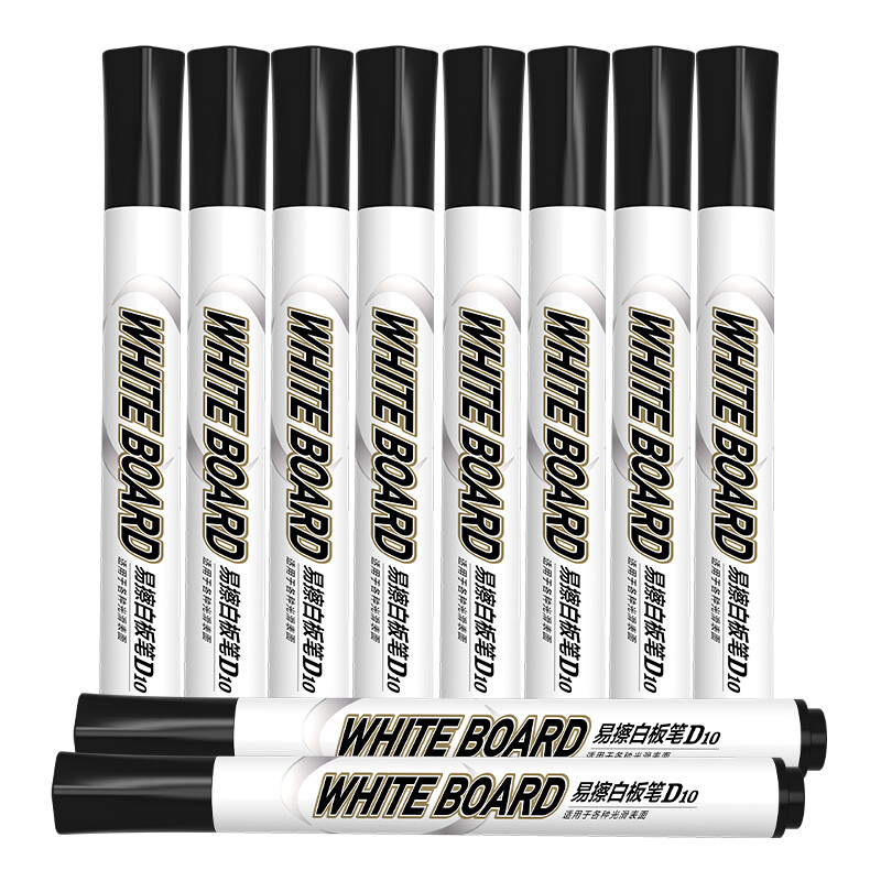 晨光M&G创意磁性便签贴纸A5大容量办公室桌面整理神器防丢设计