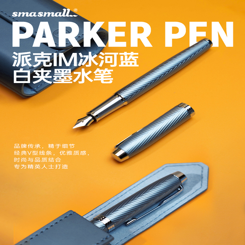 昔马 剃须刀电动男士便携刮胡刀联名套装 河马先生高清大图