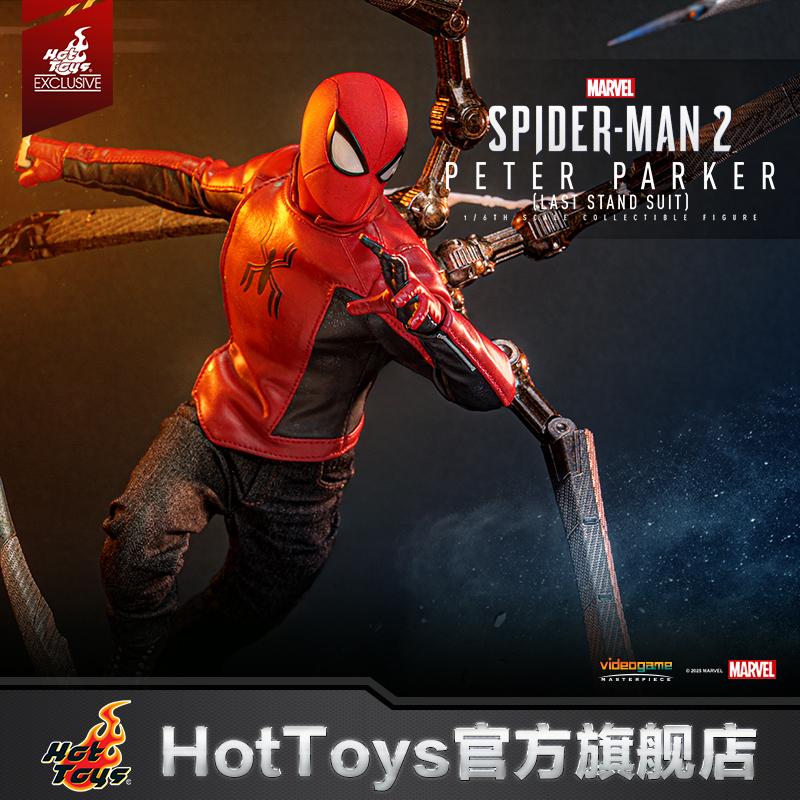 Hot Toys漫威蜘蛛侠彼得·帕克背水一战战衣1:6人偶高清大图
