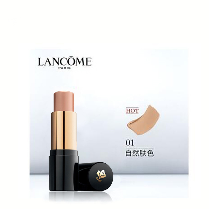 兰蔻(LANCOME)持妆无瑕粉妆条9g 01# 持久遮瑕定妆粉底棒 轻透裸妆 自然无瑕不脱妆