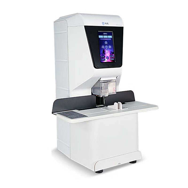 歌派(GEPAD)PT-760全自动财务凭证装订机 档案合同打孔机 一键操作