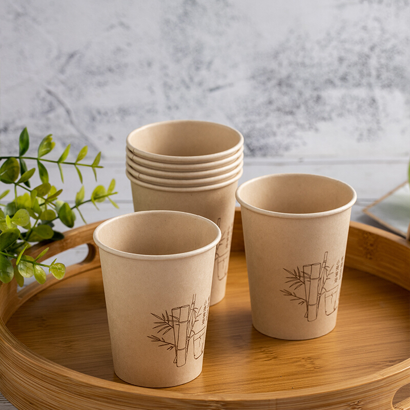 新鲜生活 SH-9059 一次性加厚纸杯 260ML×1000只装 竹纤维本色