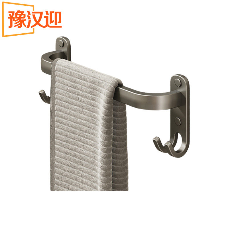 豫汉迎多杆毛巾架高清大图