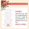 [全8册]荣恒方格+趣味方格 小学通用 [正版]抖音同款荣恒方格专注力训练书小学生古诗词数字色彩干扰图儿童益智游戏本观察