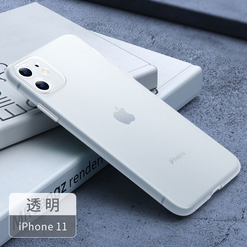 苹果11手机壳iPhone12手机镜头全包套Promax磨砂防摔苹果x软薄壳 磨砂白 iPhone11[磨砂款]