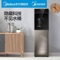 美的饮水机下置式水桶家用立式冰热智能wifi外置沸腾胆加热HEPA过滤YD1316S-X