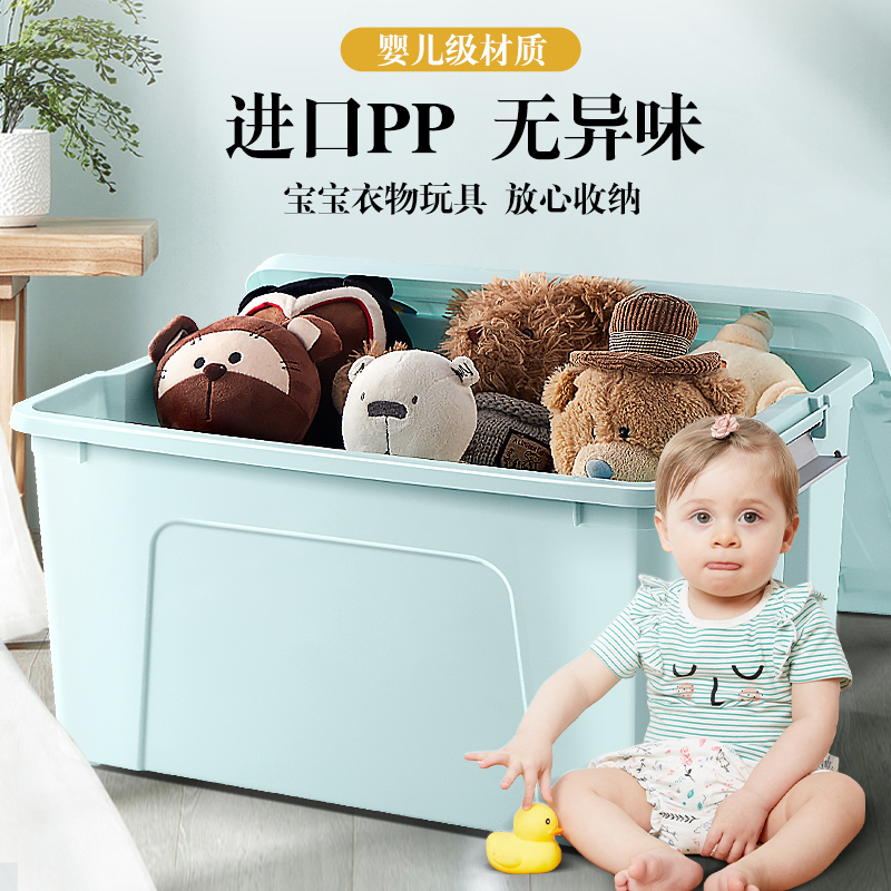 JEKO&JEKO 56L豪华储物箱 SWB-5327高清大图